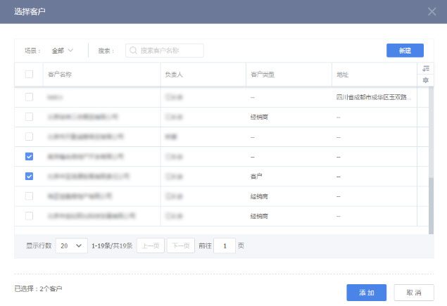 Stake(中国区)官方网站