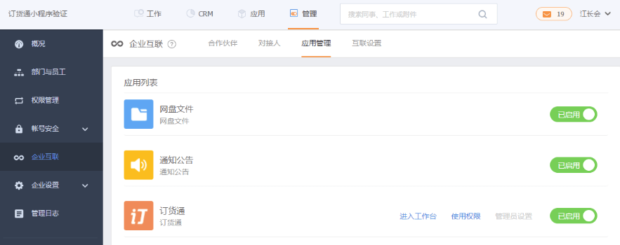 Stake(中国区)官方网站