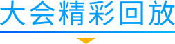 Stake(中国区)官方网站