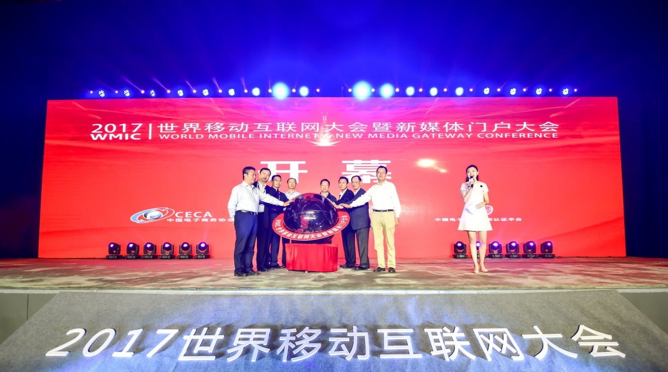 Stake(中国区)官方网站