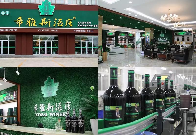 Stake(中国区)官方网站