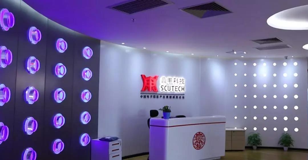 鼎甲：CRM怎样铸就数据清静及治理新高度