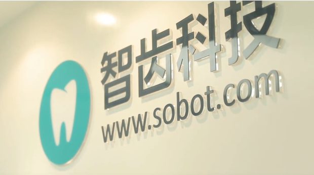 智齿科技：整体销售效率提升50%，，，，，，，应用CRM为什么不可贪大谴责？？？？？？？？