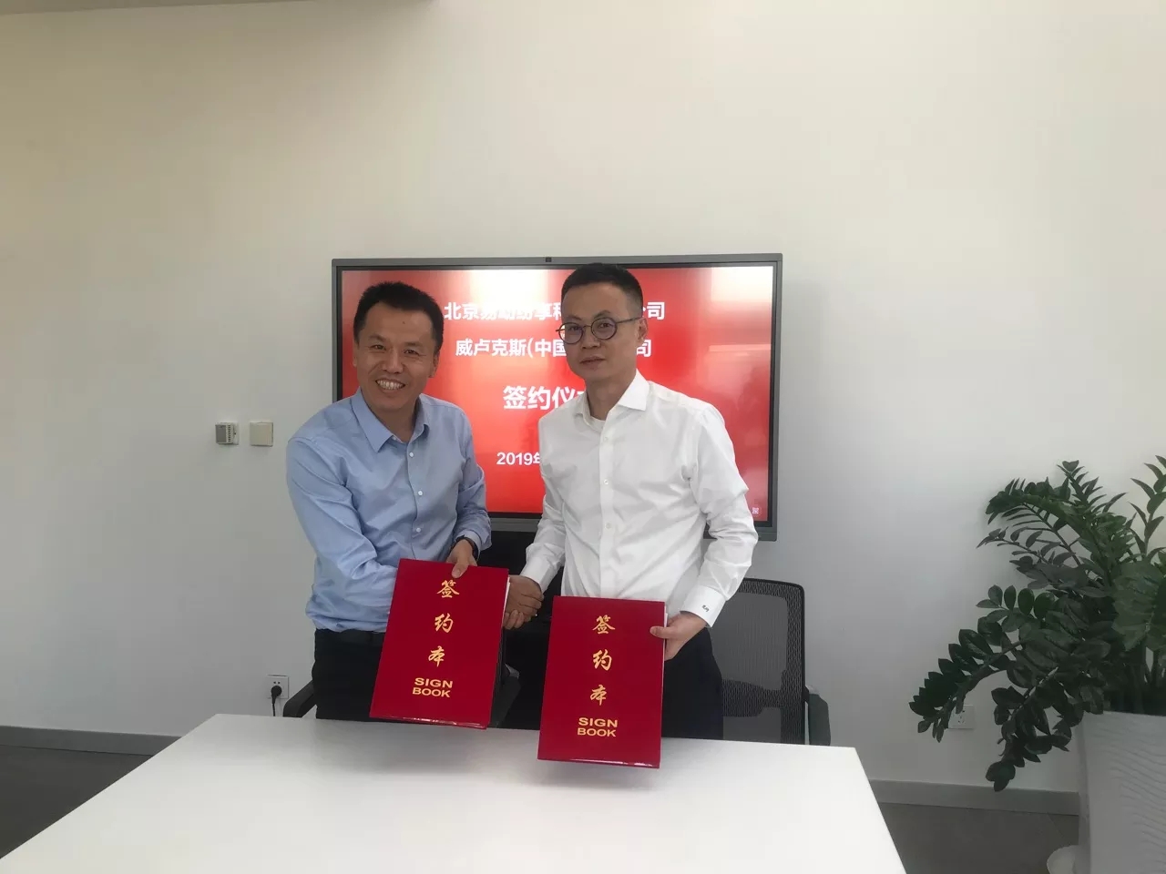 Stake(中国区)官方网站