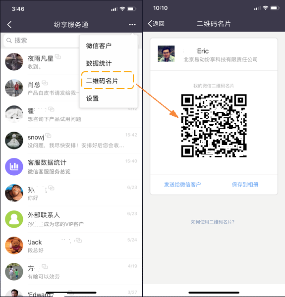 Stake(中国区)官方网站
