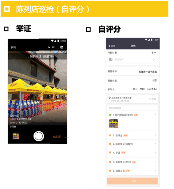 Stake(中国区)官方网站