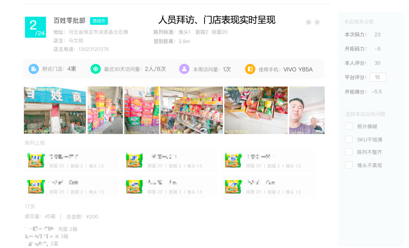 Stake(中国区)官方网站