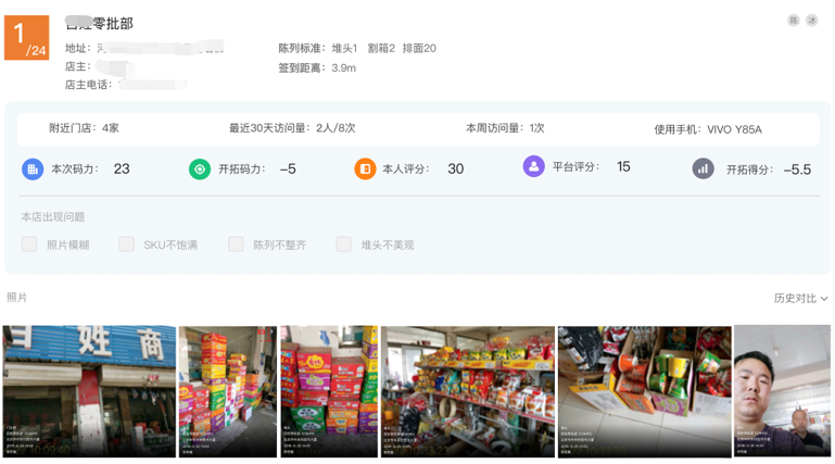Stake(中国区)官方网站