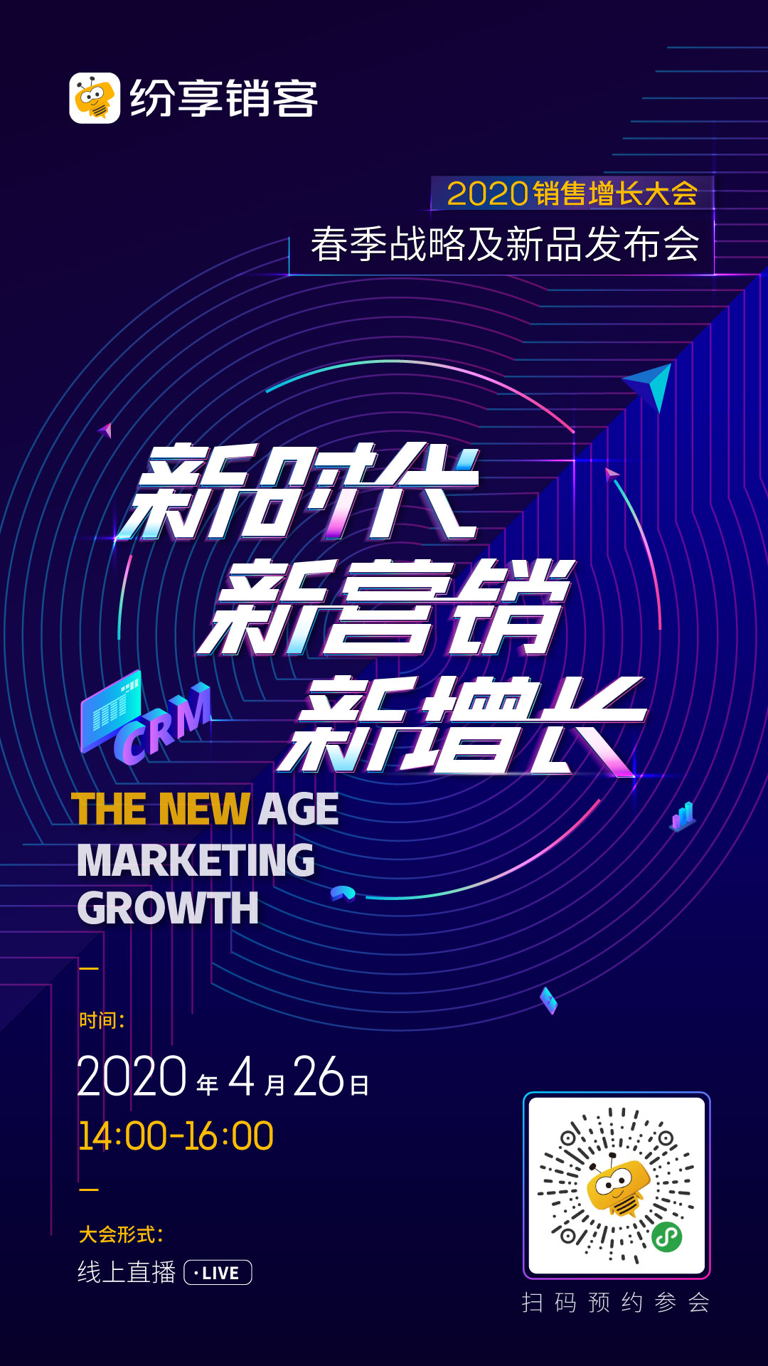 Stake(中国区)官方网站