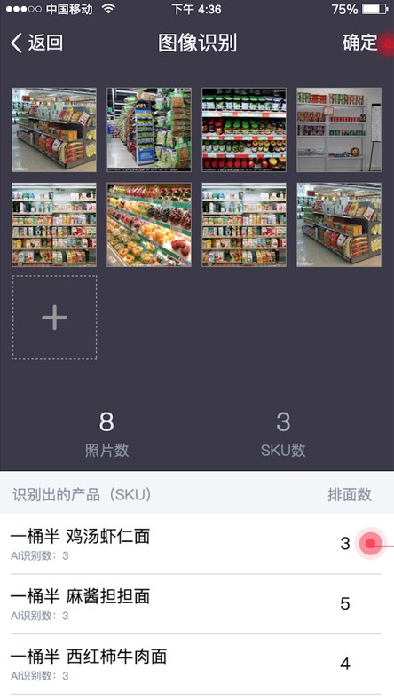 Stake(中国区)官方网站