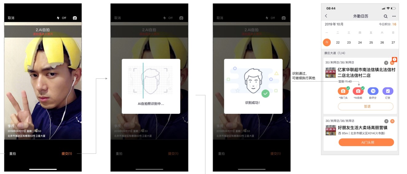 Stake(中国区)官方网站