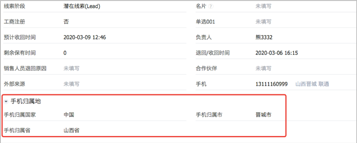 Stake(中国区)官方网站