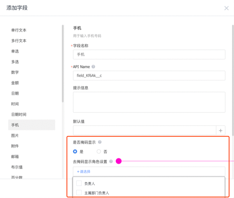 Stake(中国区)官方网站