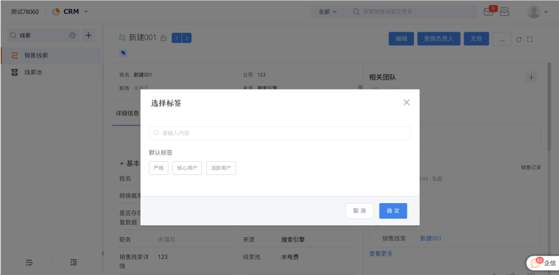 Stake(中国区)官方网站