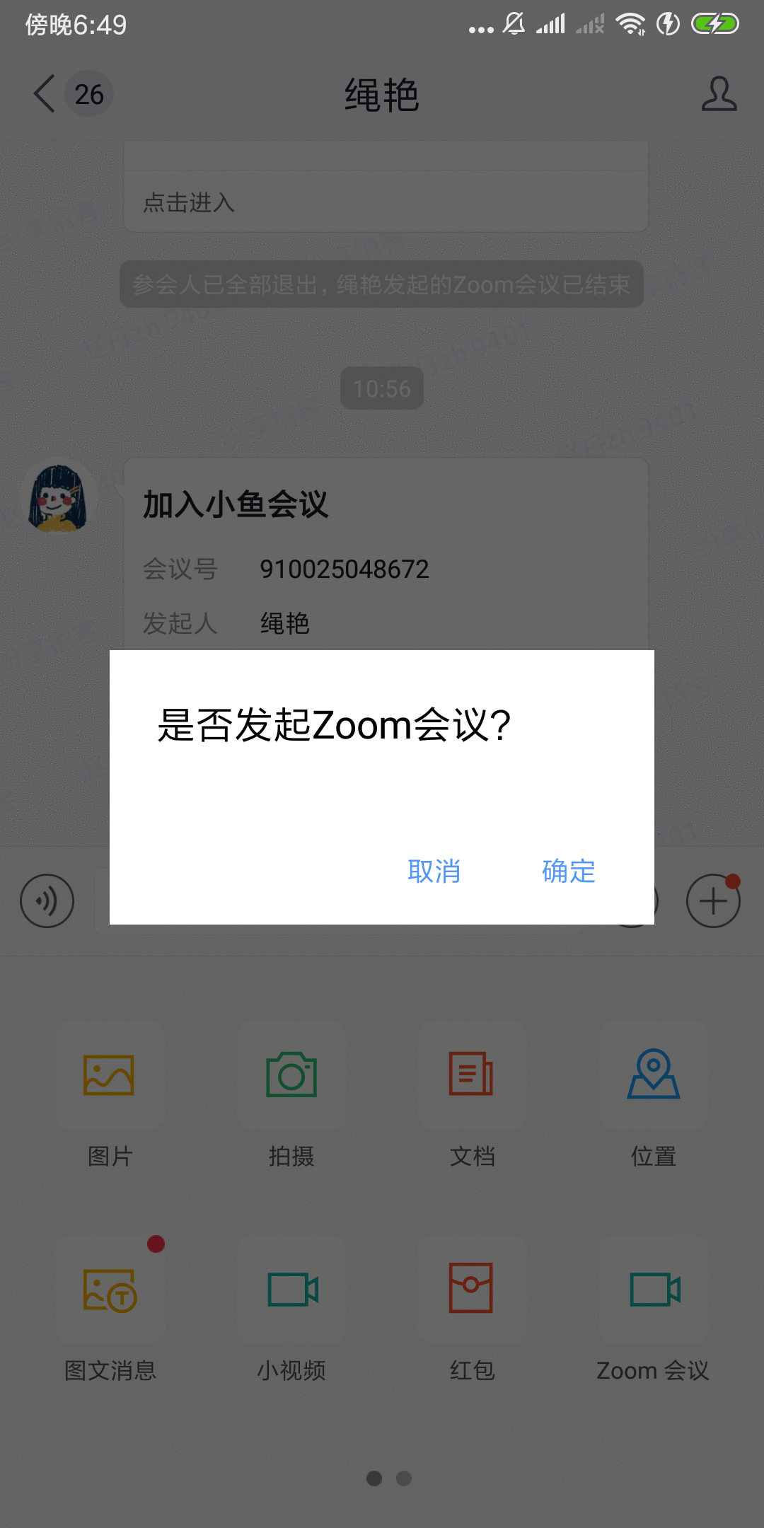 Stake(中国区)官方网站