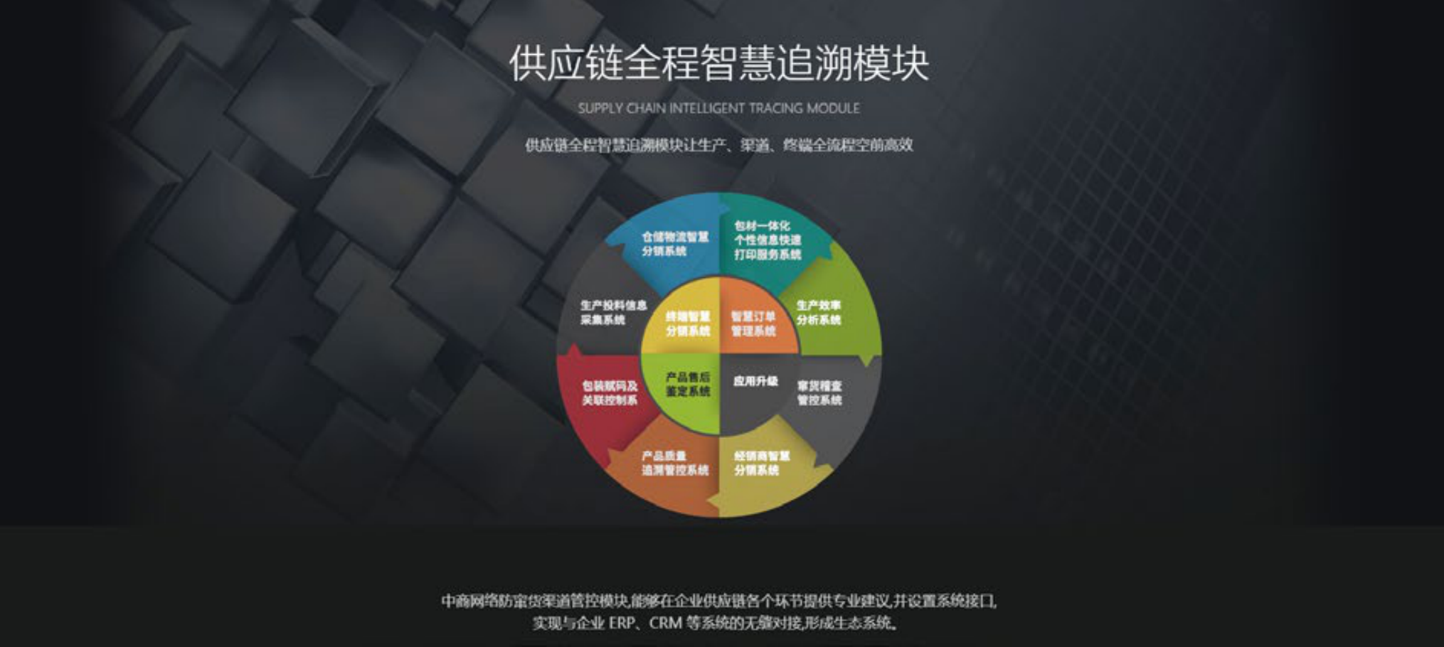 Stake(中国区)官方网站