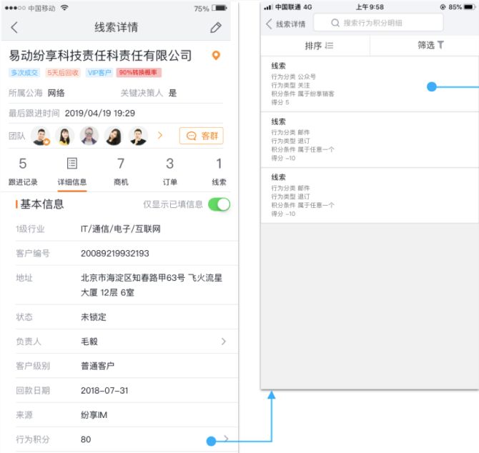 Stake(中国区)官方网站
