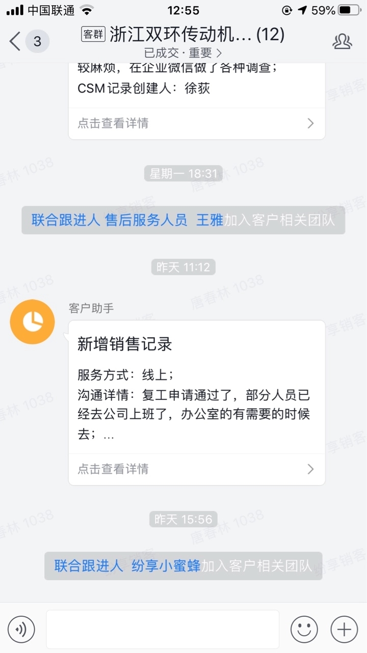 Stake(中国区)官方网站