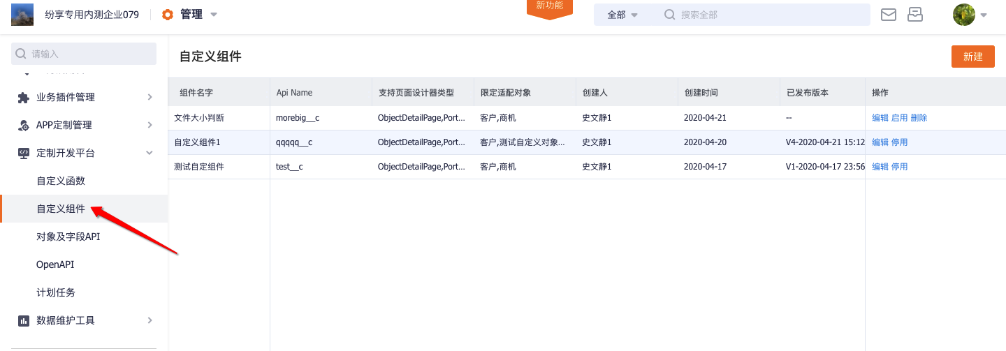 Stake(中国区)官方网站