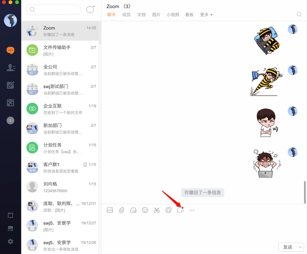 Stake(中国区)官方网站