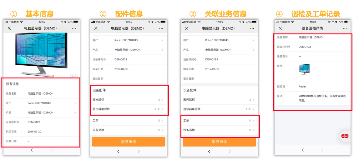 Stake(中国区)官方网站