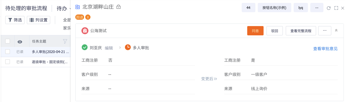 Stake(中国区)官方网站