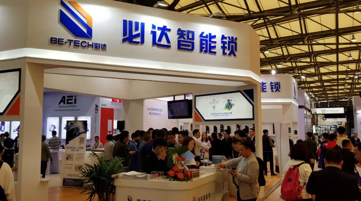 必达智能锁：STAKE中国官方网站销客CRM助力实现业绩一连增添
