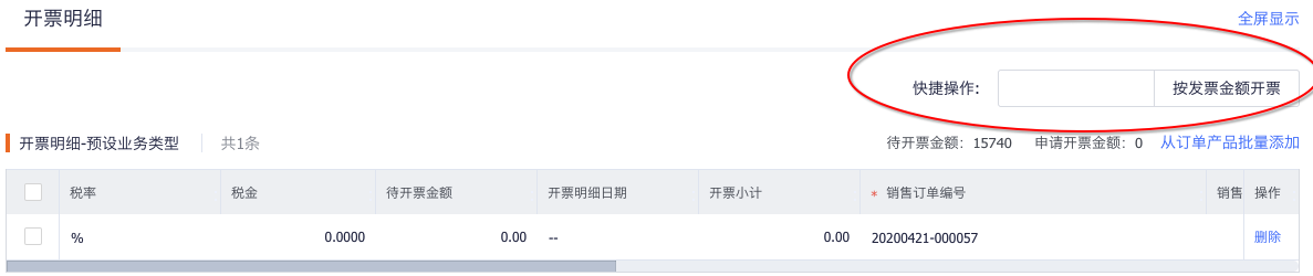 Stake(中国区)官方网站