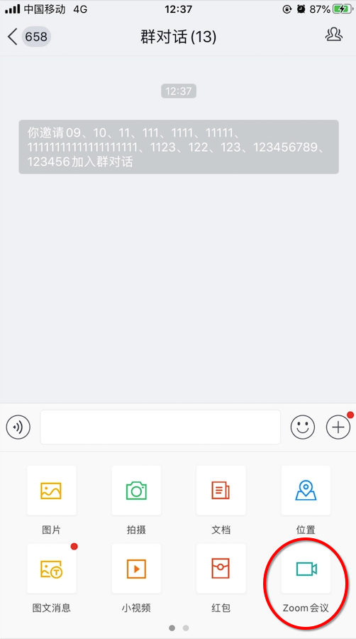 Stake(中国区)官方网站