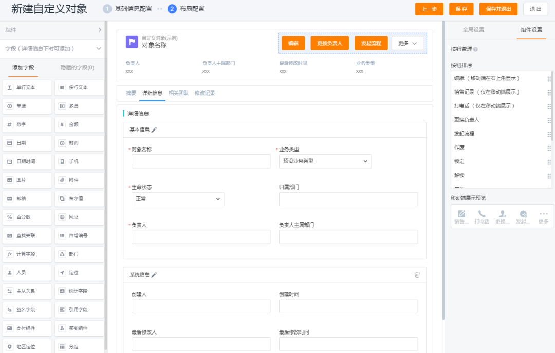Stake(中国区)官方网站