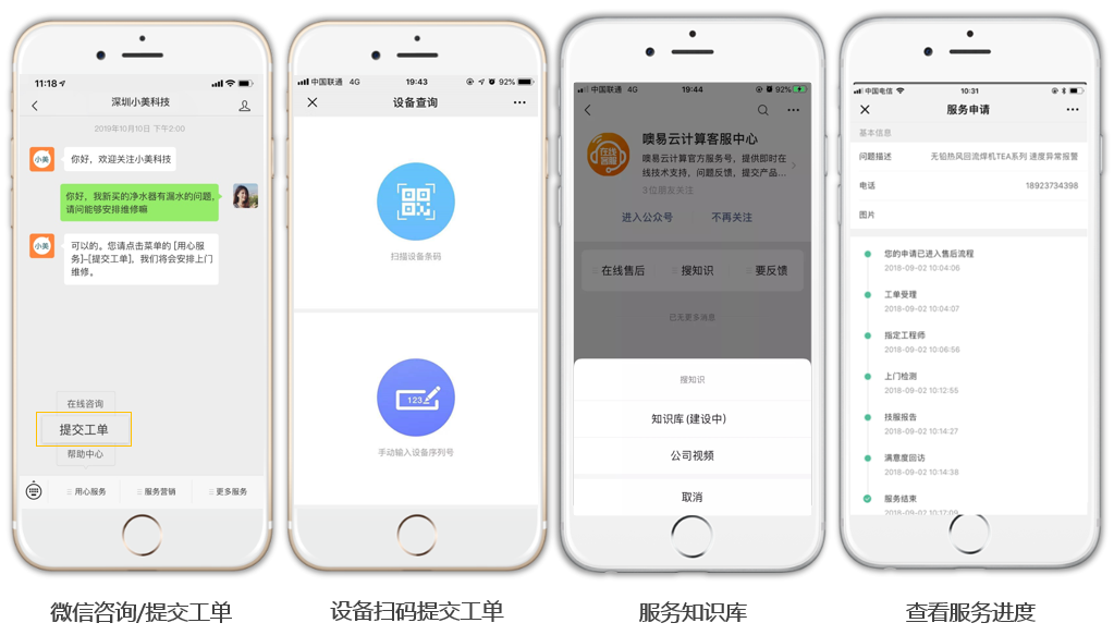 Stake(中国区)官方网站