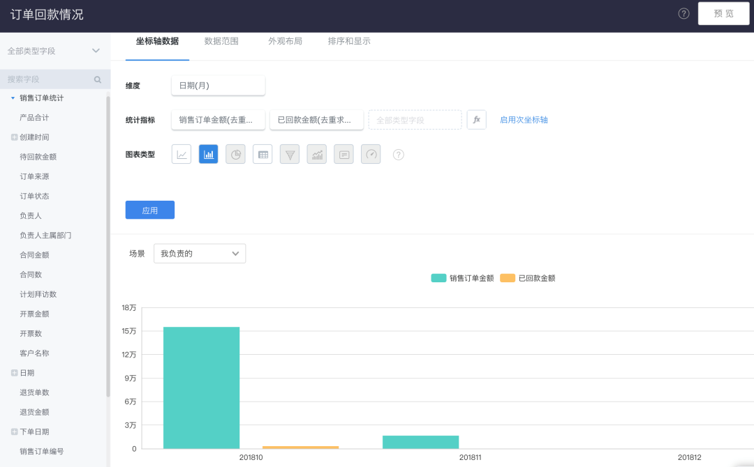 Stake(中国区)官方网站