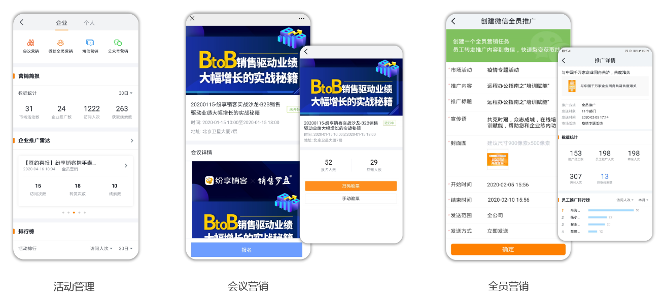 Stake(中国区)官方网站