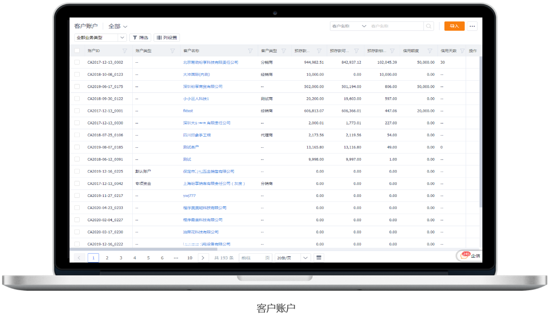 Stake(中国区)官方网站