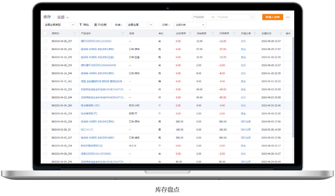 Stake(中国区)官方网站