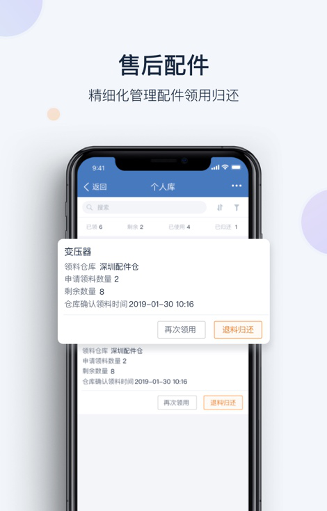 Stake(中国区)官方网站