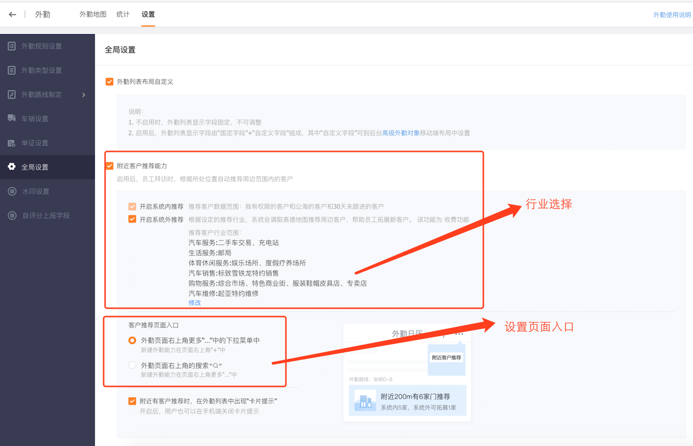 Stake(中国区)官方网站