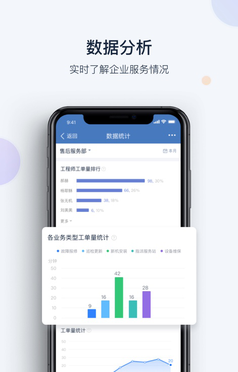 Stake(中国区)官方网站