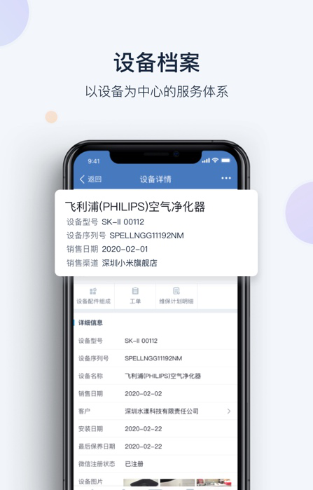 Stake(中国区)官方网站