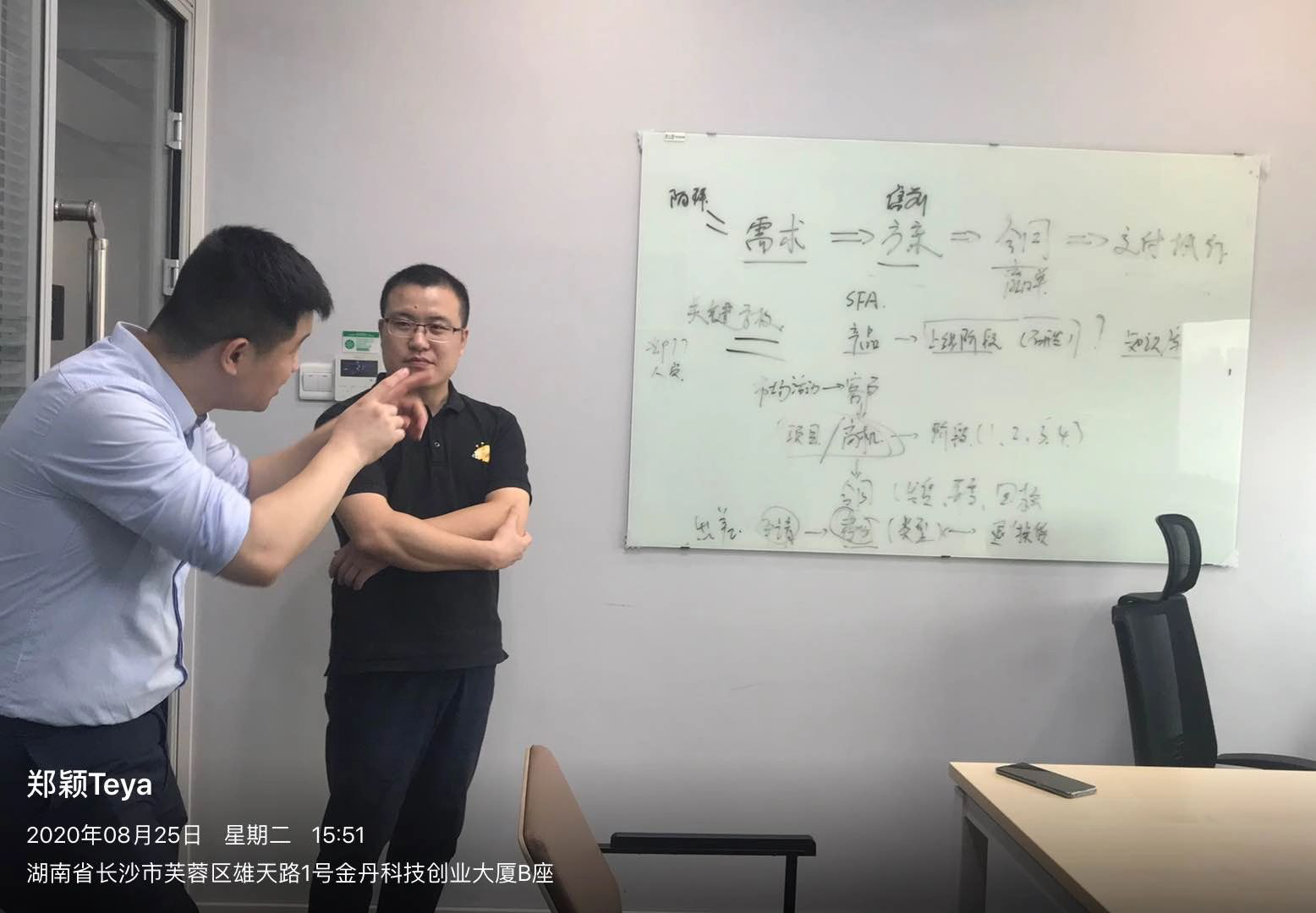 Stake(中国区)官方网站