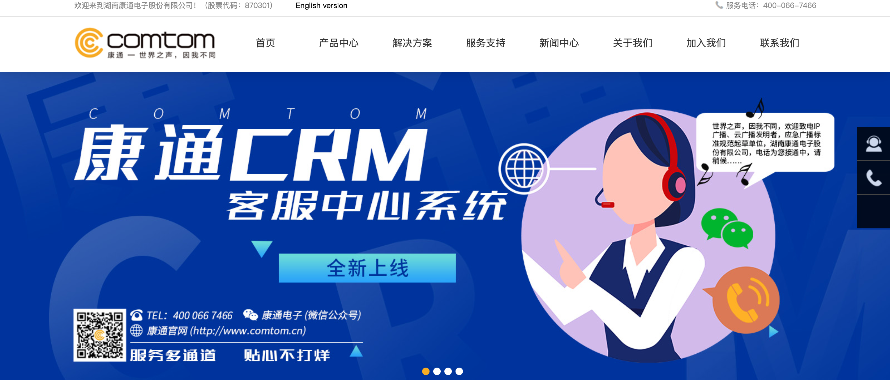 Stake(中国区)官方网站