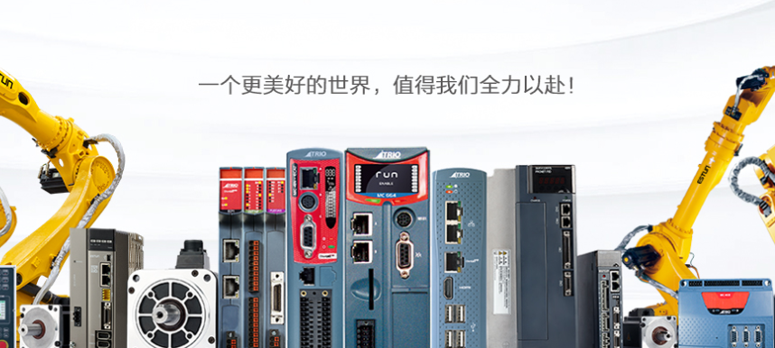 Stake(中国区)官方网站