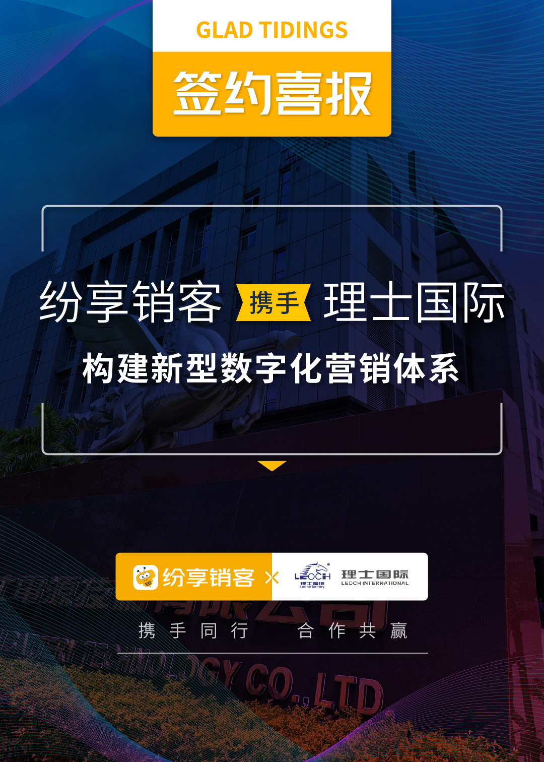 Stake(中国区)官方网站