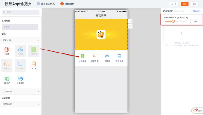 Stake(中国区)官方网站
