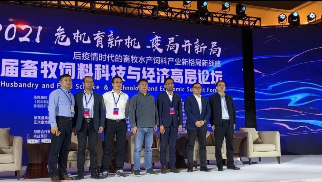 Stake(中国区)官方网站