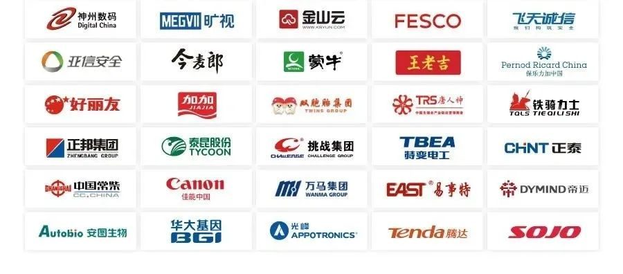 Stake(中国区)官方网站
