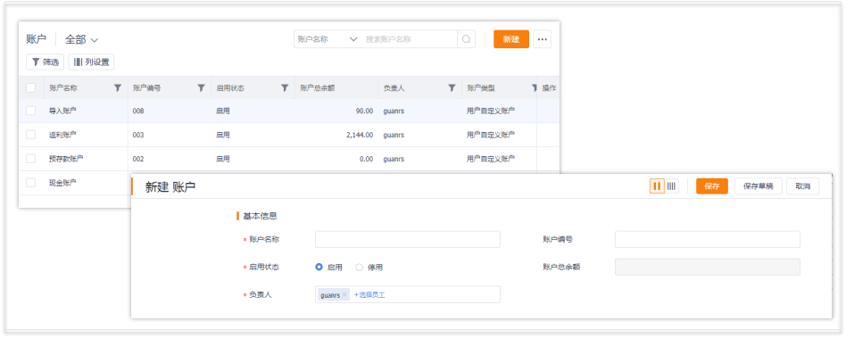 Stake(中国区)官方网站
