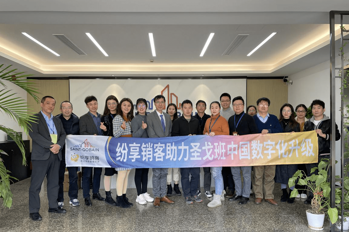 Stake(中国区)官方网站
