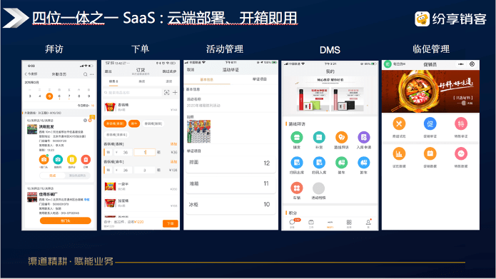 Stake(中国区)官方网站