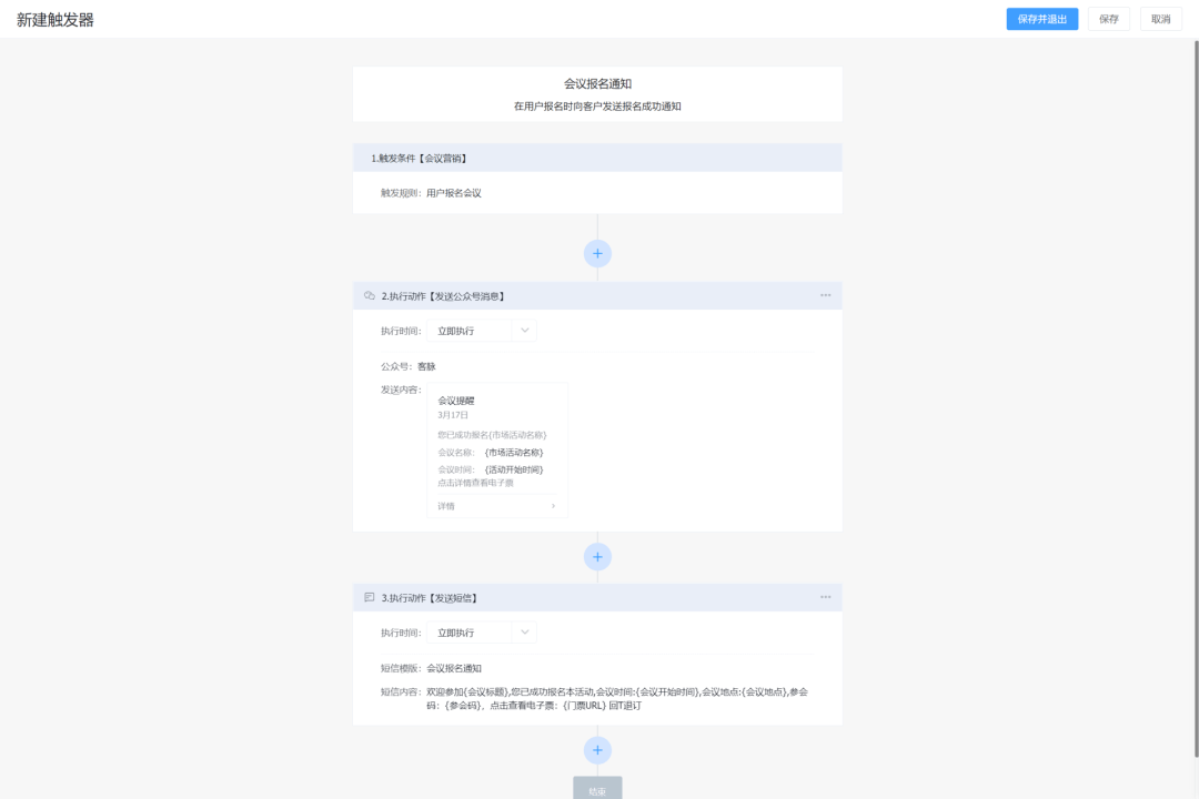 Stake(中国区)官方网站